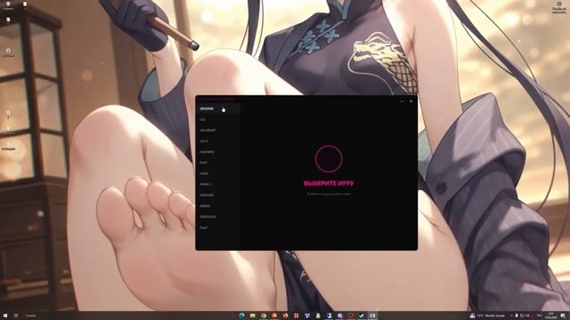 Бесплатный чит на Rust Лучший Undetect чит Без бана 100 Кряк чита Ancient на Rust 2026