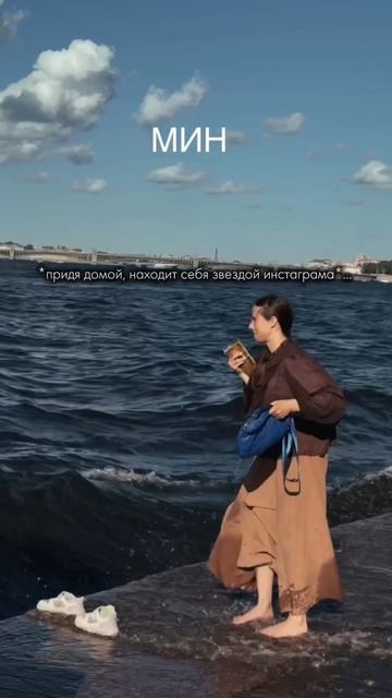 Потерялась кроссовка