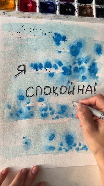 Любить и принимать себя разной - вот секрет внутренней гармонии, спокойствия и удовлетворенности