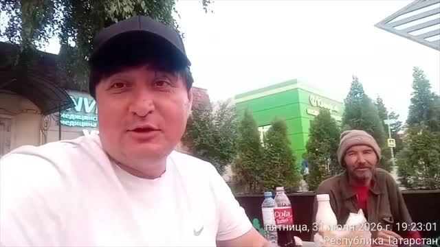 Реклама КИНО МАРТИН