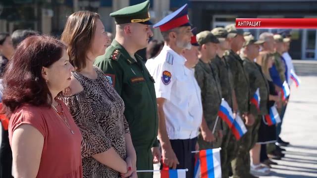 КОРОТКО. ФЛАГ ДЕРЖАВЫ  СИМВОЛ СЛАВЫ