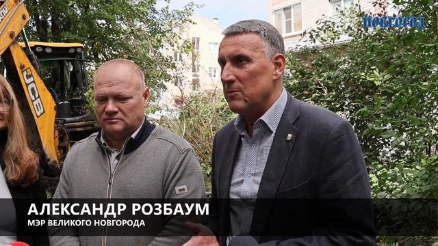 Мэр проверил как решаются проблемы новгородцев озвученные на встрече с губернатором