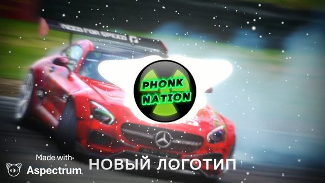 НОВЫЙ ЛОГОТИП