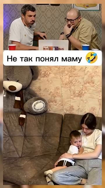СМЕХ С ВОДОЙ  #shorts #funny #memes #юмор #прикол #смехсводой