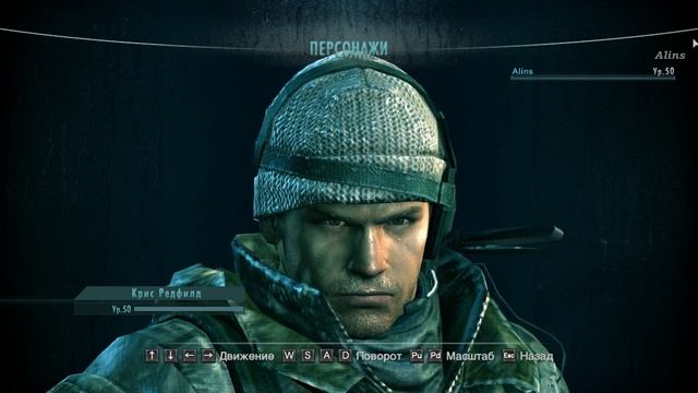 Resident Evil. Revelations Video PC Chris Redfield 1