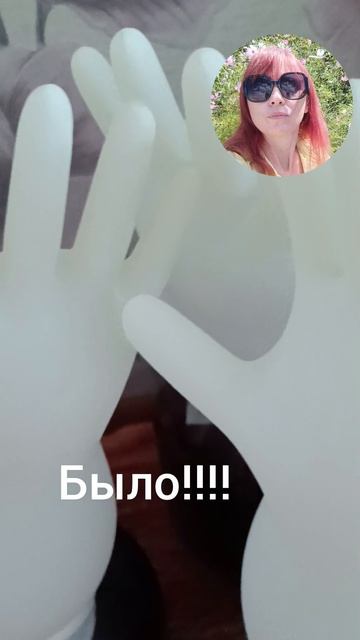 было было было но прошло ооо и