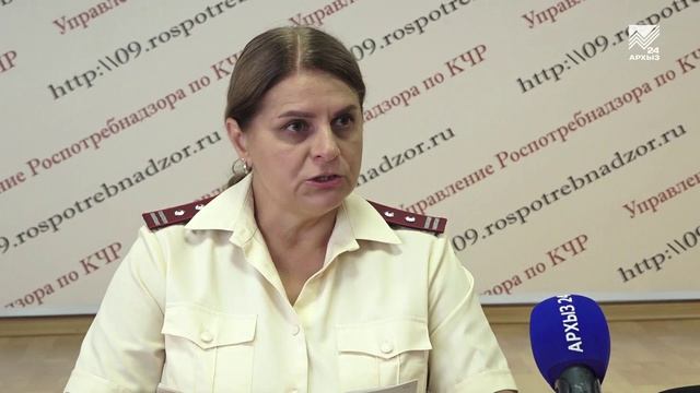 Акцент на События 20.08.2026 Роспотребнадзор про Честный знак