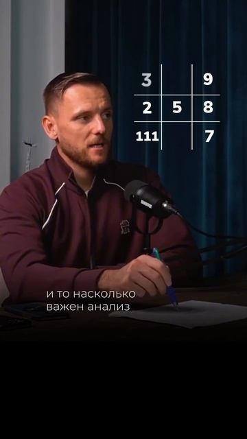 ЕСЛИ В ВАШЕЙ ДАТЕ РОЖДЕНИЯ НЕТ ЦИФРЫ 3