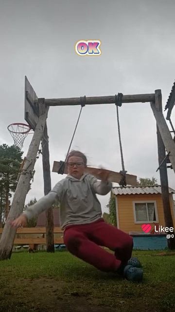я тебя люблю мама