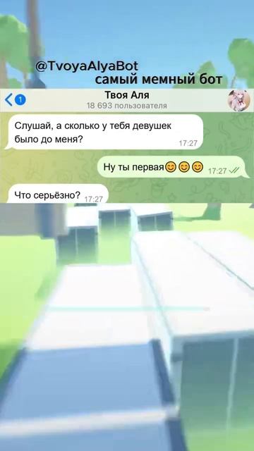 MOV_20260821_101426_573