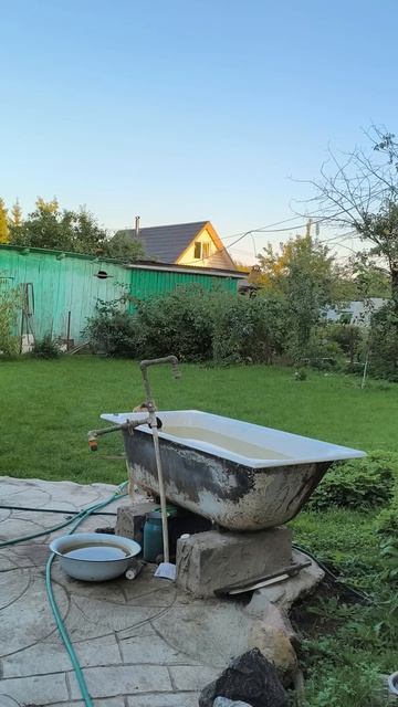 Звонка.