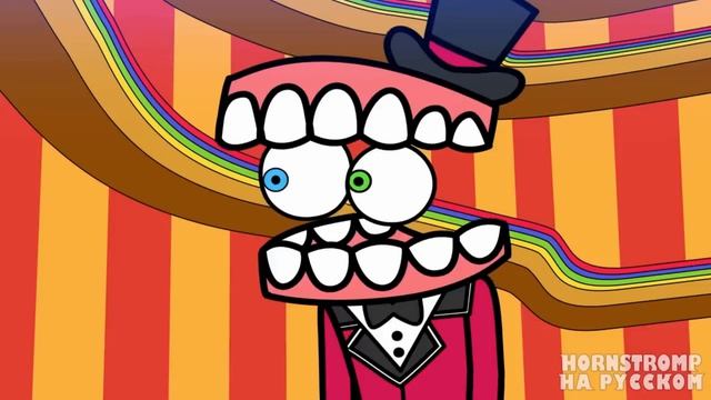 Полная версия! ЦИФРОВОЙ_ЦИРК_-_ЗАБИЯКИ_ВНЕ_ЗАКОНА__Digital_Circus__Фан-Анимации_на_русском