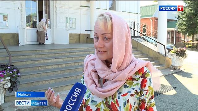 Россия 1 о празднике Преображения Господня