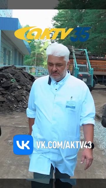 Story-ВЕСТИ 20.08_0002