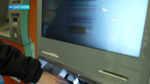 ОКОЛО 163 МИЛЛИАРДОВ РУБЛЕЙ ХРАНЯТ НА ВКЛАДАХ ЖИТЕЛИ КАМЧАТКИ  НОВОСТИ КАМЧАТКИ