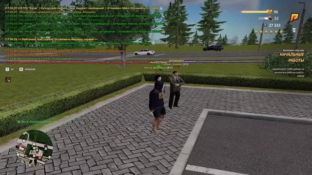 Video Project 66