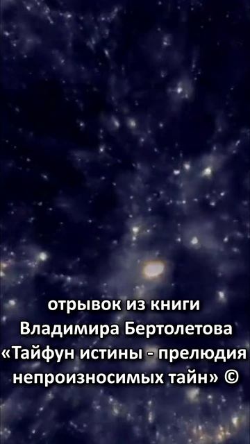 Ты автор своего мира