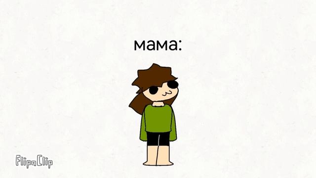 подождите а шо эта у вас на нашу??