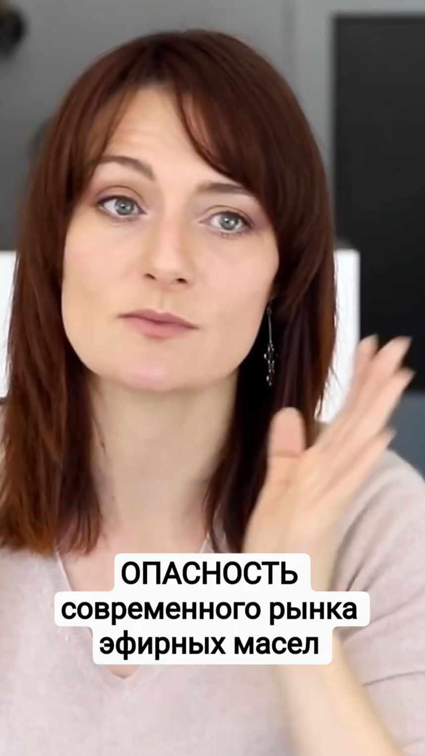 Внимание: опасные рецепты!
