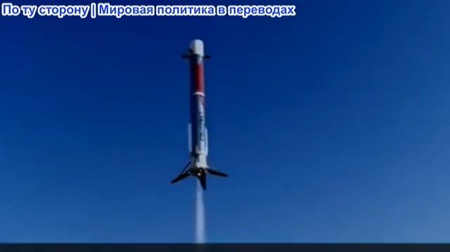 Брайан Берлетик - Китай приземлил ракету. Россия бьет ракетами КНДР. Постановка США и Израиля