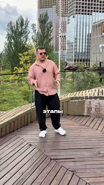КАК НЕ ПОТЕРЯТЬ ДЕНЬГИ ПРИ РЕМОНТЕ? ❌💸