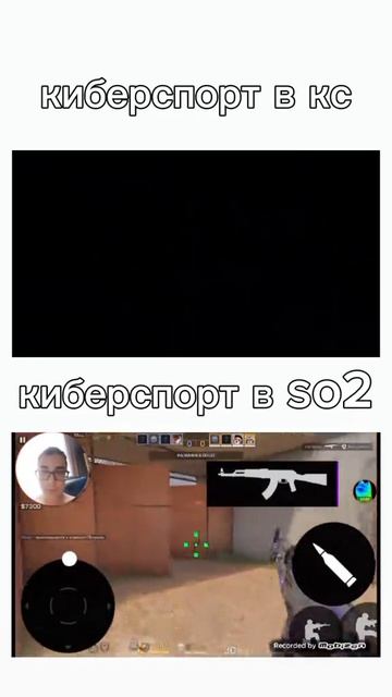 чувствую комментов много будет
