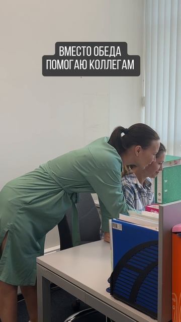 Вот бы и в субботу поработать 