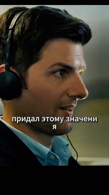  Кино без лишних слов.