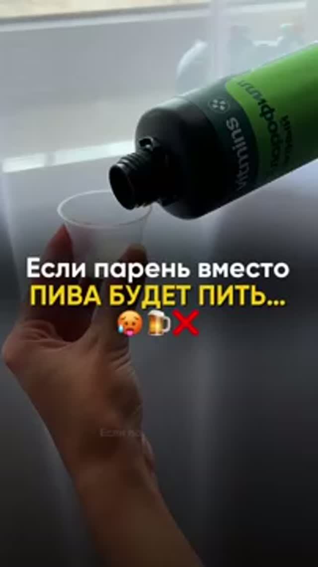 Артикулы в описании 