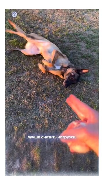 перегрев, часть 2