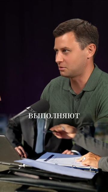 Уголовные риски в строительстве
