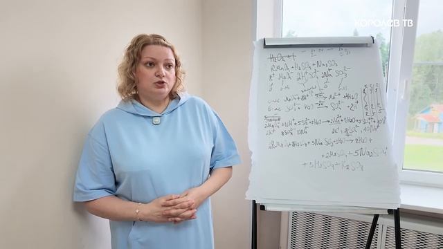 Лето за партой: как учатся участники 12-й смены проекта ШАГ