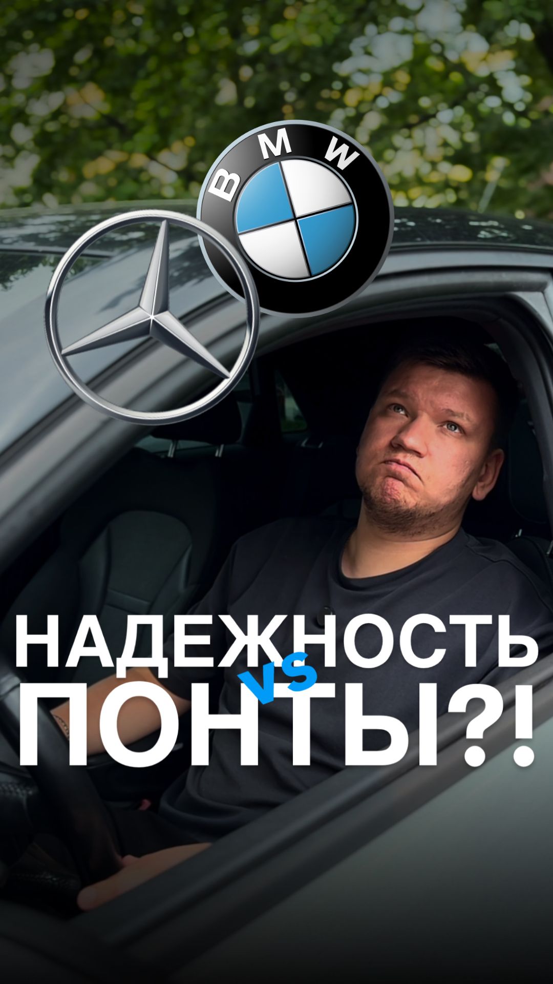 garantpodbor  подбираем только качественные авто на любой вкус и цвет