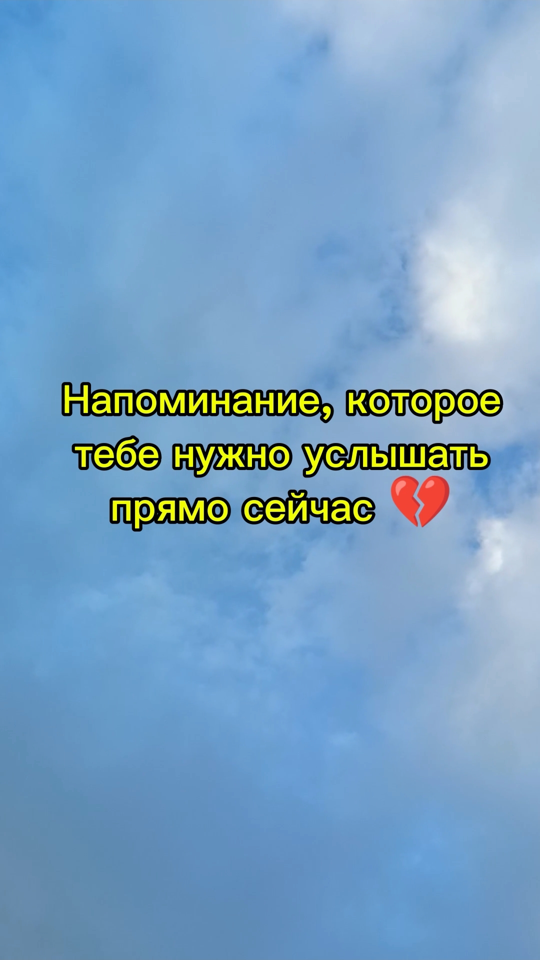 Главное правило комфорта 