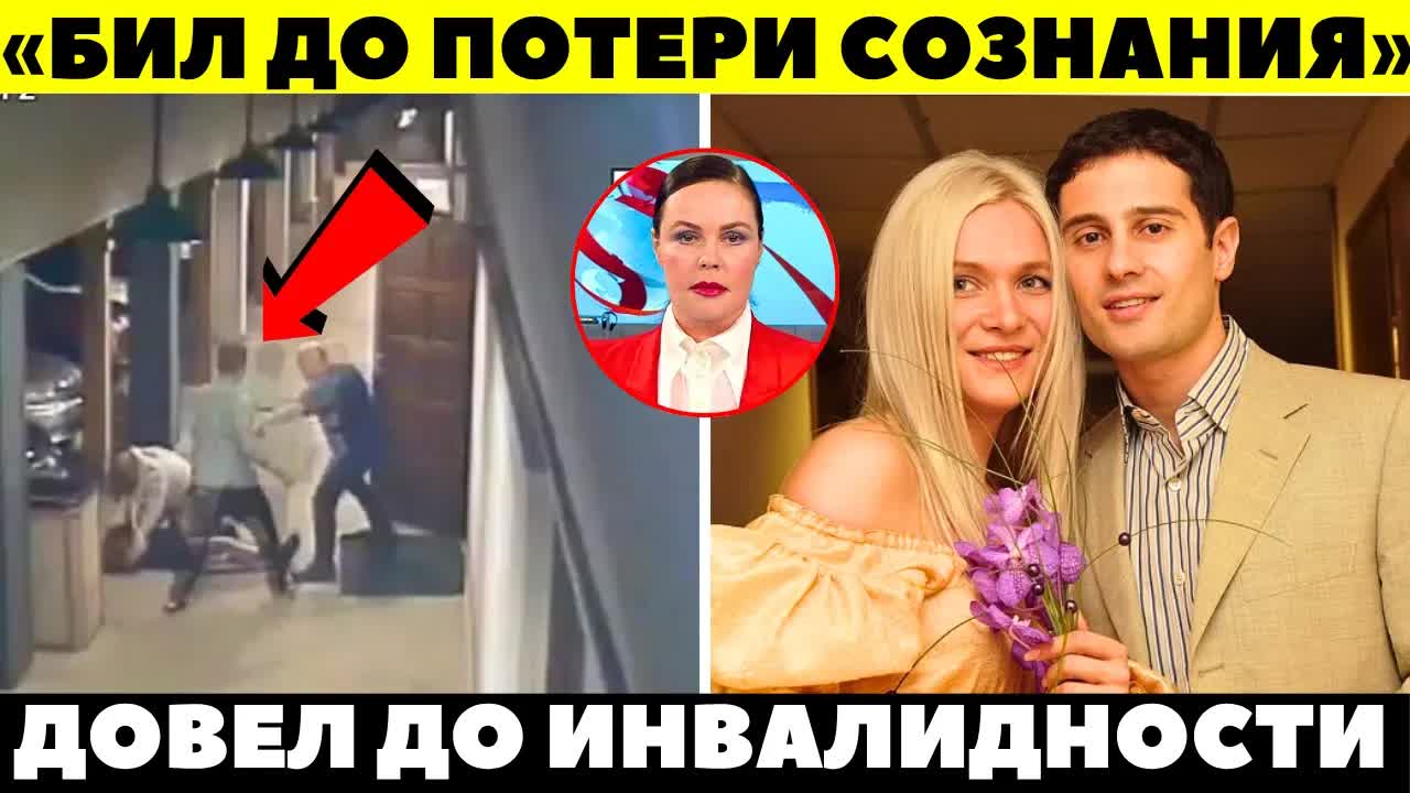 ЗВЕРСКАЯ РАСПРАВА ПОД ПОКРОВОМ НОЧИ! Поплавский не рассчитал силу! Прощай Виктория...