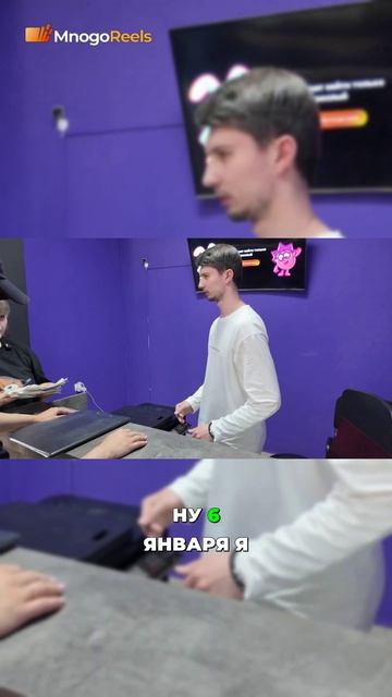 Документальный спор о поломанной технике