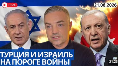 УКРАИНСКИЙ СЦЕНАРИЙ