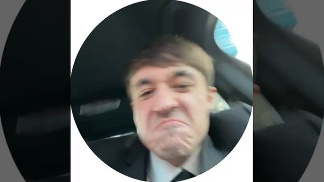 к мастеру игры едут