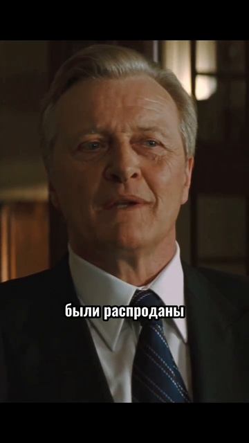 Бэтмен: Начало 2005