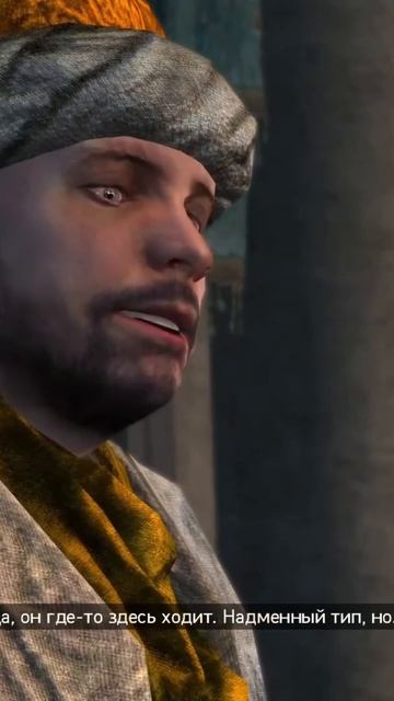 Прохождение Assassins creed Revelations