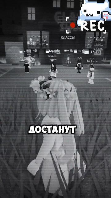мой переводчик сошёл сума.. в 99 ночей в лесу!