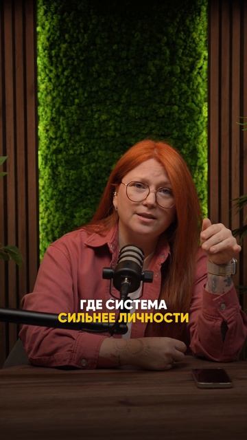 Фундамент прибыльного медицинского бизнеса