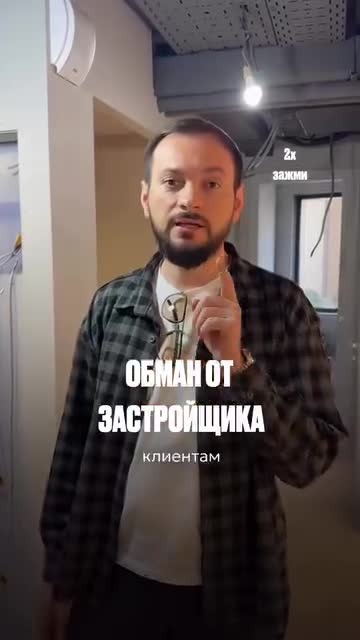 Мебель ремонт дизайн интерьера в Сочи.