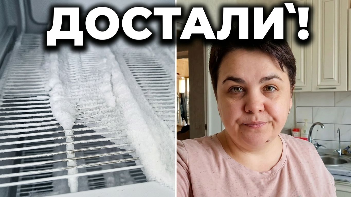 Про соседей и разморозку: будни на Кубани