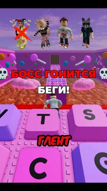 Кто быстрее? roblox роблокс глент ерокс робуксы