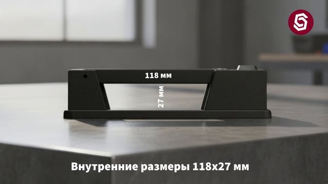 Внешняя ручка-привод для дверей транспортных средств и дорожно-строительной техники АК76-ЦЛ-26.