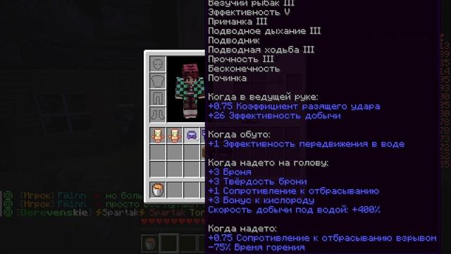 Игры майнкрафт