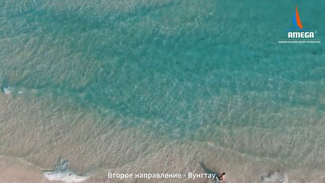 Зимние каникулы во Вьетнаме