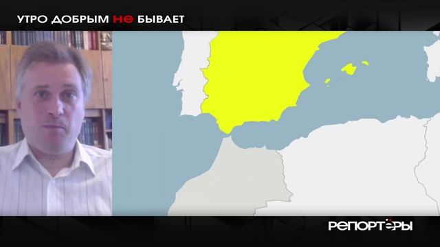 Сеута в огне: как Санчес стал главным режиссером миграционного кризиса