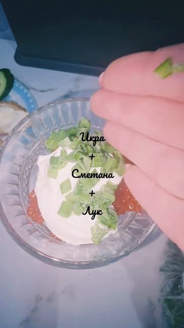 Настя поймала ДЗЕН! Моя любимая икра - кижучевая!🥰❤️🔥 #nastikae #рыбалка #redcaviar #verytasty